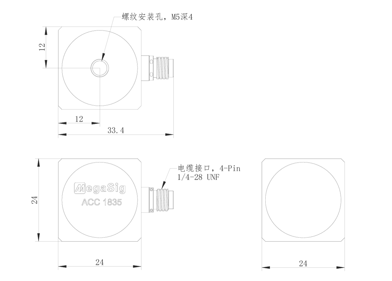 ACC 1835尺寸.png ACC 1835尺寸.png